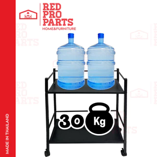 RedProParts ชั้นวางของ รถเข็นบาร์น้ำ มีล้อ รุ่นไม่มีขอบกั้น ด้านหน้า แข็งแรง รถเข็นบาร์น้ำ