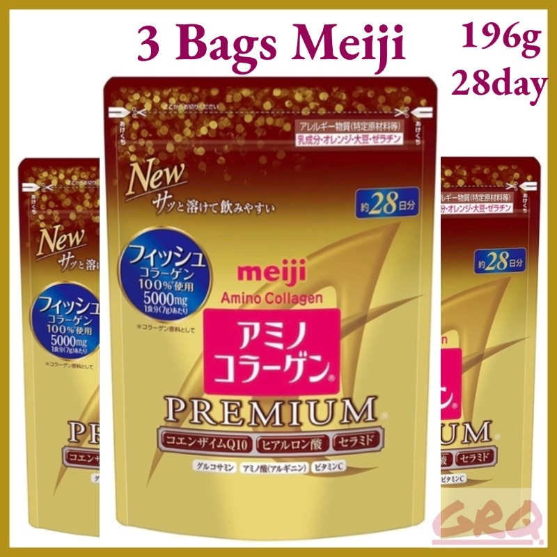 🚚EXP:03/27🎁3 bags Meiji Amino Collagen Premium 196g/28day เมจิ อะมิโน คอลลาเจน ชนิดผง คอลลาเจนเปปไทด