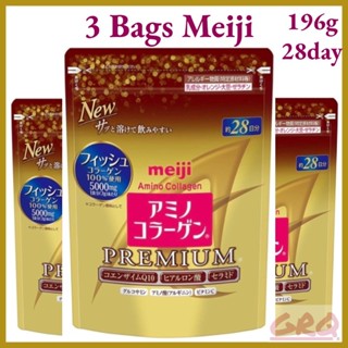 🚚EXP:03/27🎁3 bags Meiji Amino Collagen Premium 196g/28day เม…