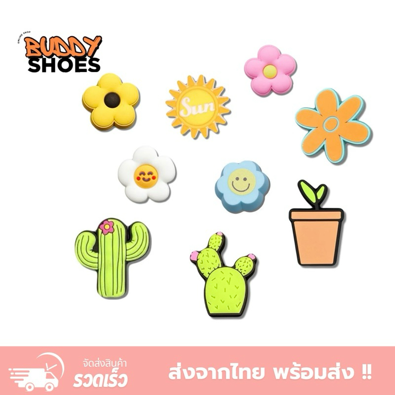 [[ส่งจากไทย]] ส่งไว jibbitz ตัวติดรองเท้า set คิตตี้