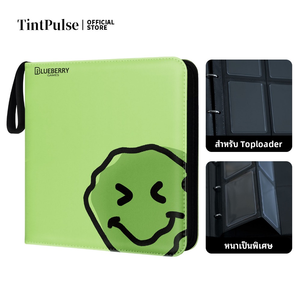 BERYFAM Toploader แฟ้มการ์ด อัลบั้มรูป สีเขียวหญ้า ถนอมการ์ด การ์ดเกาหลี Pokemon การ์ดสะสม Blueberry