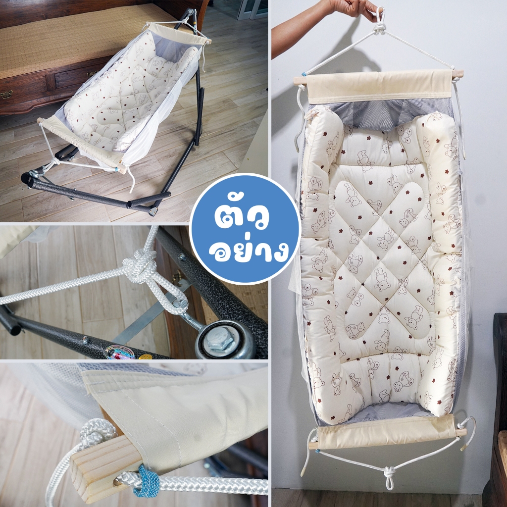 เชือกผูกเปลเด็ก เส้นใหญ่ 8 มิล เหนียว ทนมาก ผูกกับผ้าเปลเด็ก เปลไม้ ราคา ถูกที่สุด ดีลบีเคเค แกลเลอรีภาพที่ 2