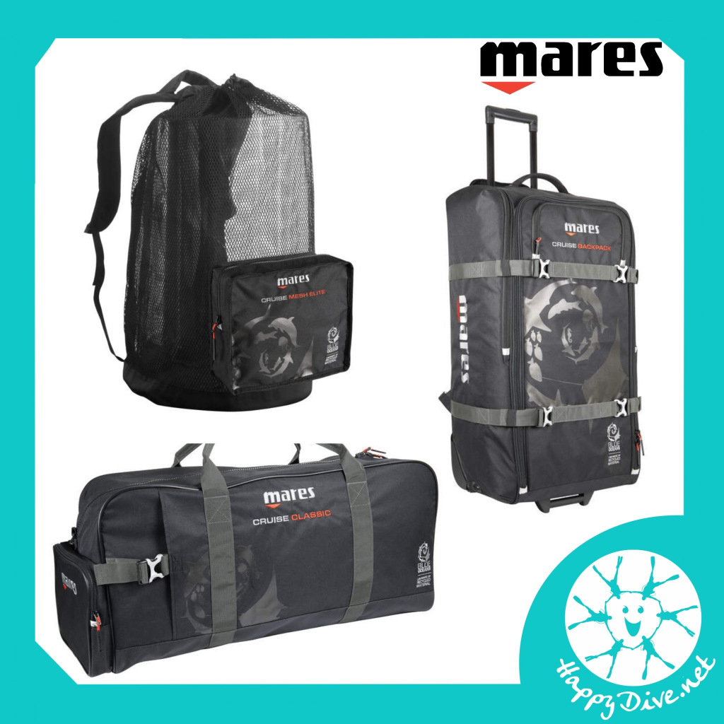 🧳✨Mares Bag CRUISE BACK PACK, Bag CRUISE BACKPACK MESH ELITE, CRUISE CLASSIC, Gear Bag, Diving Bag -