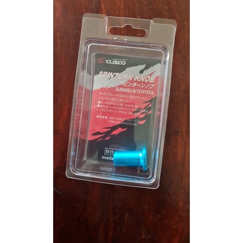 Cusco แท้ จุกเบรคมือแต่ง SUBARU Impreza,BRZ TOYOTA FT86
