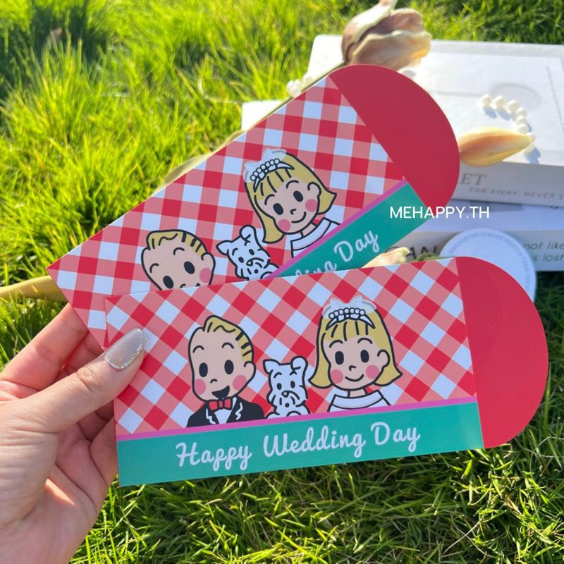 ( รหัสG05 )  🧧 แต๊ะเอีย แต่งงาน happy wedding สกรีนหน้าเรียบ ซองอั่งเปา