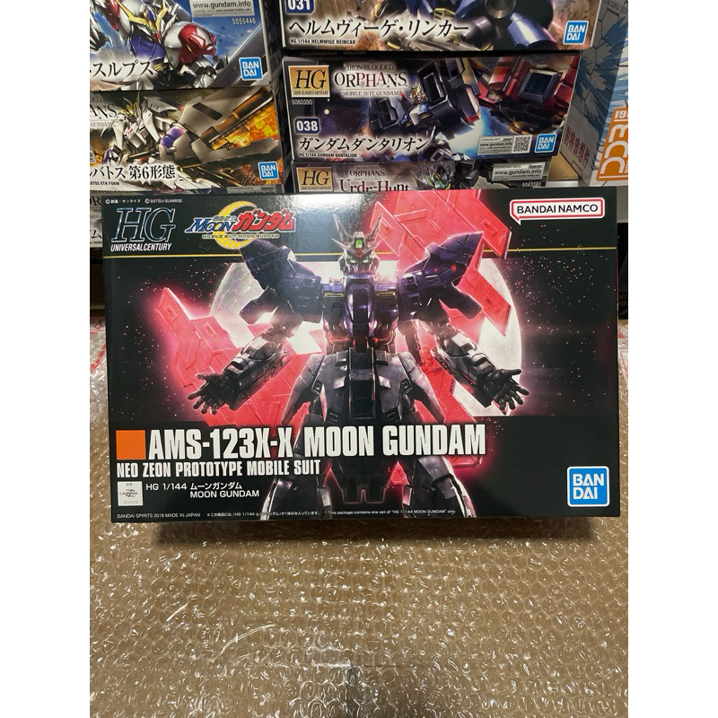 hg 1/144 moon gundam