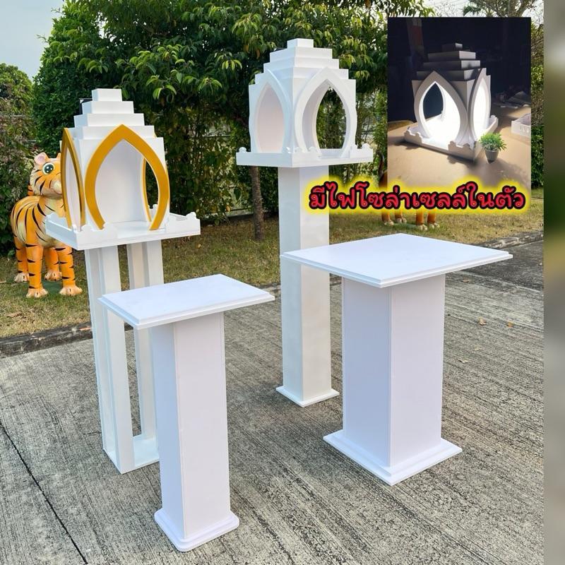 ศาลพระภูมิเจ้าที่ทรงดอกบัว