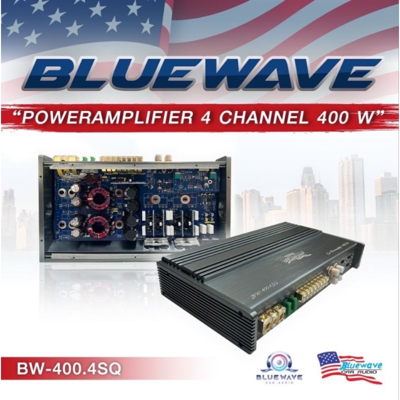 เพาเวอร์BLUEWAVEบลูเวฟ4CH.แนวSQรุ่น400.4SQงานลิขสิทธิ์แท้🇺🇸โดยตรง
