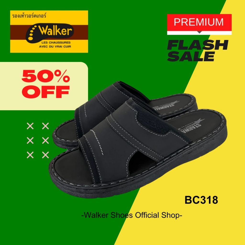 Walker รองเท้าแตะผู้ชาย BC318