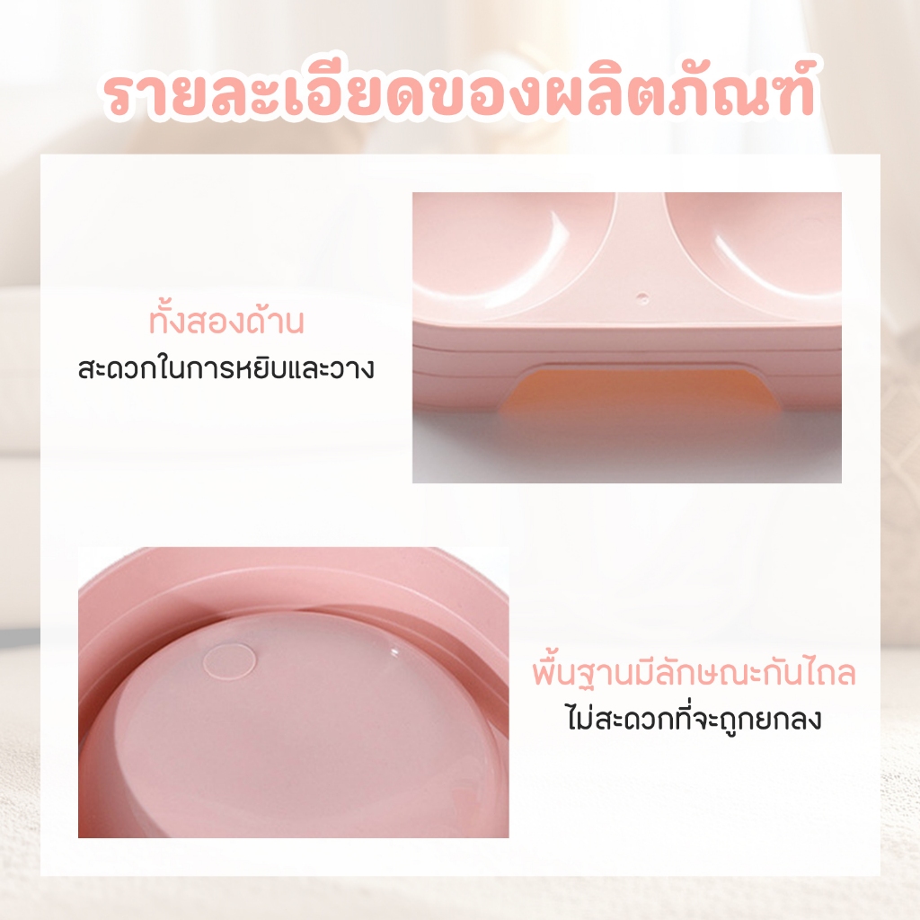 รูปภาพ 6