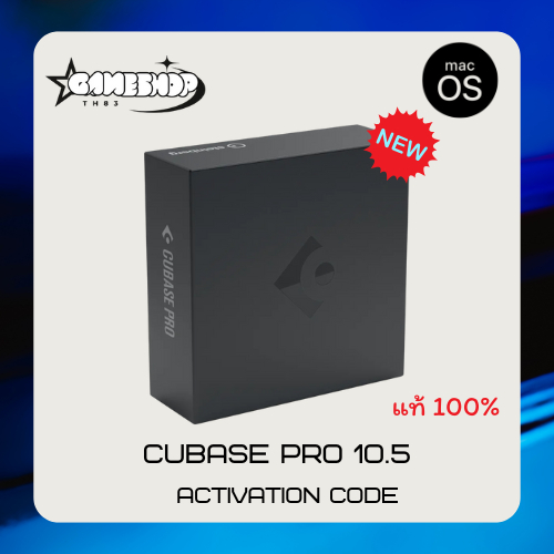 Steinberg Cubase Pro 10.5.0 Window/macOS ของแท้มีอันเดียว 100% [Full Version/Activation Code]