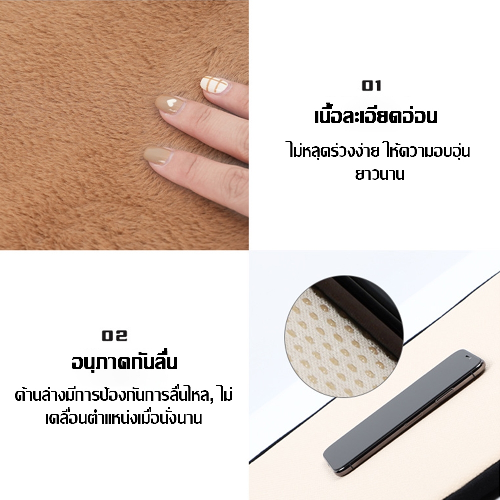 Capybara พนักพิงศีรษะรถยนต์, การ์ตูน Comfort Car Seat ตกแต่ง, ตกแต่งภายในรถตุ๊กตาน่ารักสีน้ําตาล เบาะรองนั่งเบาะหลัง - รูปที่ 5