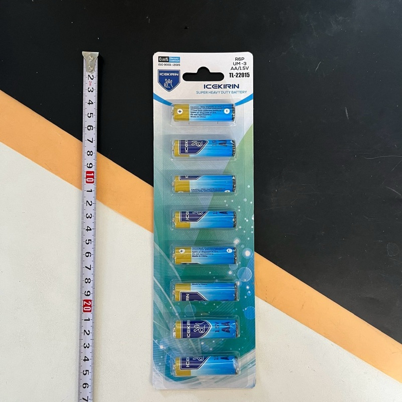 (12 ชิ้น) No.1173 ถ่านรีโมท ถ่าน ถ่านใส่ของเล่น ถ่านไฟฉาย ถ่านAAA ถ่านAA 12 แผงสุ่มยี่ห้อ หรือทักแชท