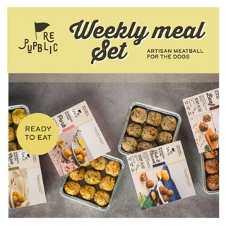 Repupblic Meatball weekly meal set: 10 packs อาหารสุนัขแช่แข…