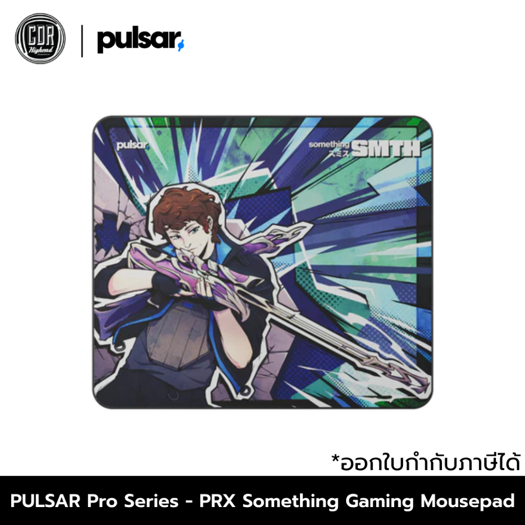Pulsar Pro Series - PRX Something Gaming Mousepad แผ่นรองเมาส์ | สินค้าแท้จาก Pulsar