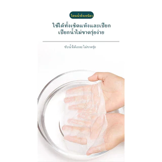 JASMEEN（4 แพ็ค）กระดาษทิชชู่ กระดาษชำระ กระดาษทิชชู่เช็ดหน้า ทิชชู่เช็ดมือ 1ห่อ1280 แผ่น หนา4ชั้น 1 ลังมี 4 ห่อ