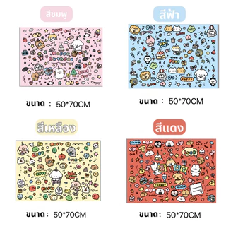 พร้อมส่ง กระดาษห่อของขวัญ กระดาษอาร์ตมัน DIY 70*50cm สําหรับห่อของขวัญ แบบหนา กันน้ํา สําหรับตกแต่งปาร์ตี้ปีใหม่ ตกแต่งง