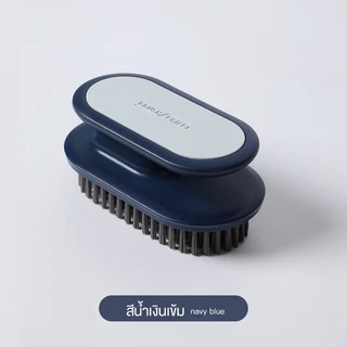 แปรงซักผ้า แปรงพกพา จับถนัดมือ