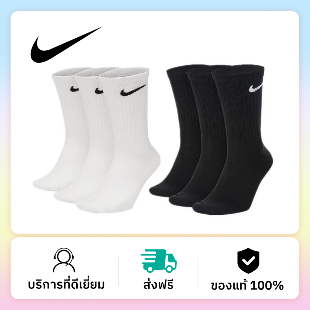 Nike  socks ถุงเท้าวิ่ง ถุงเท้ากีฬา ผ้าฝ้ายแท้ ใส่สบาย ยางยืด สไตล์เดียวกันทั้งชายและหญิง