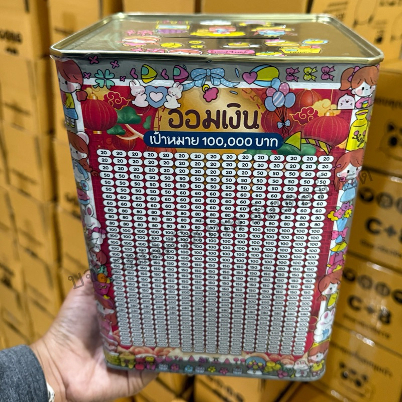 รูปภาพ 7