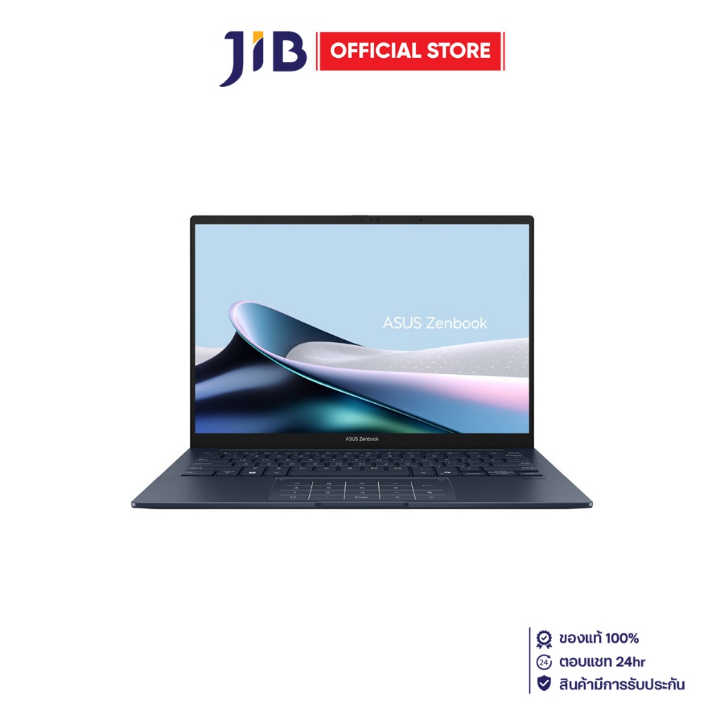 NOTEBOOK (โน้ตบุ๊ค) ASUS ZENBOOK 14 UX3405CA-PP979WA - PONDER BLUE