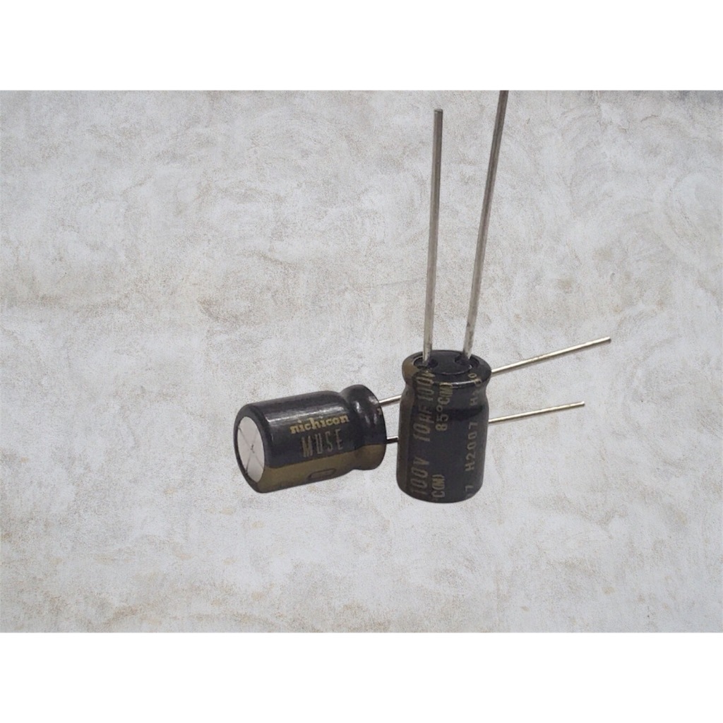 Capacitor NICHICON KZ MUSE 10-220uF 100V HiFi Audio