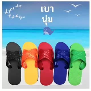 รองเท้าแตะฟองน้ำสวม รองเท้าแตะสวม