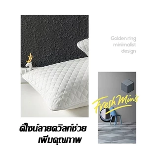 ปลอกหมอนผ้าฝ้าย 48*74cm ปลอกหมอนหนุนกันไรฝุ่น สีพื้น กันเหงื่อ กันคราบน้ำลาย กันไรฝุ่น