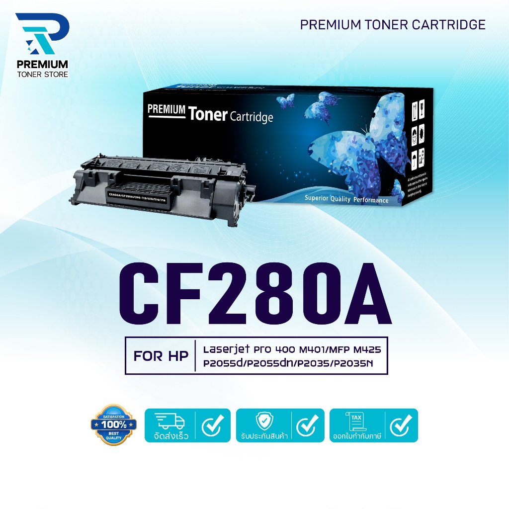 หมึกเทียบเท่า CF-280A 280A 280 CF280A 80A 80 CF280 FOR HP LaserJet Pro 400 Printer M401d/ M401dn/ M4