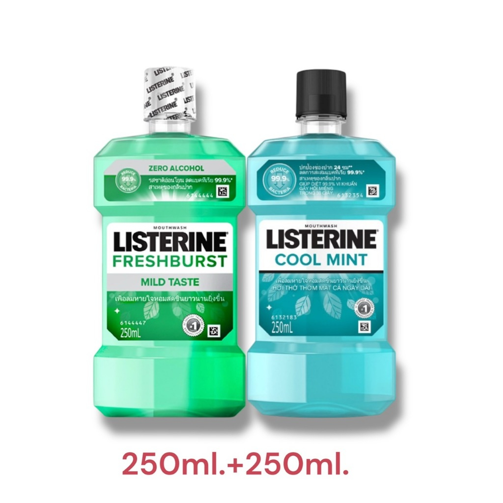 LISTERINE COOL MINT 250ML.+แถม LISTERINE  FRESHBURST 250ML. แพ็คคู่