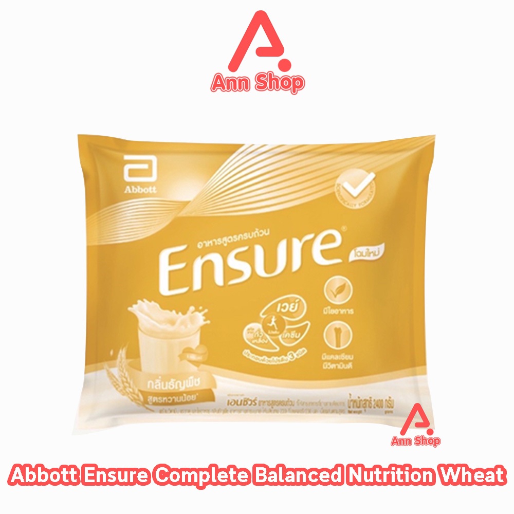 Ensure Wheat 400g 6 Sachet เอนชัวร์ ธัญพืช 400 กรัม [6 ถุงเติม/1 ถุงใหญ่] KK 7106 อาหารเสริมสูตรครบถ้วน สำหรับผู้ใหญ่