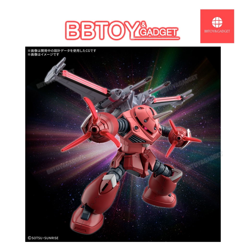 ⭕พร้อมส่ง⭕ HG 1/144 Z'Gok (Mobile Suit Gundam SEED FREEDOM Ver.)