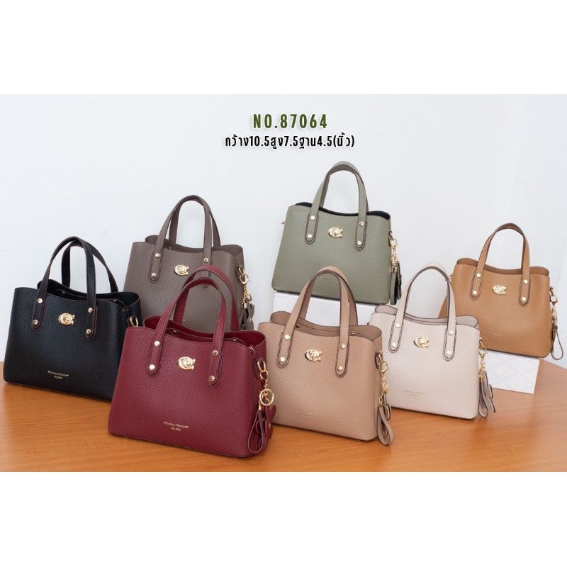 A021 (พร้อมส่งจากกรุงเทพ) กระเป๋าแฟชั่น กระเป๋าสะพายข้างสะพายไหล่ แบรนด์แท้ KARAYA THAZAVA / No.8706