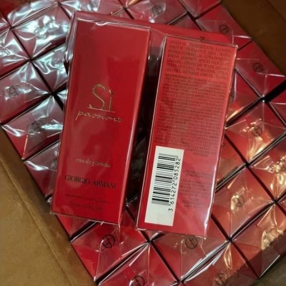 Giorgio Armani si passion EDP 15ml