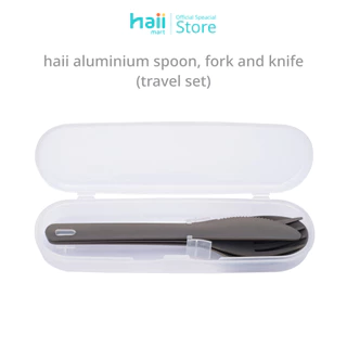 [ลด 200.-] Haii Mart - Aluminium Spoon, Fork, and Knife Set ชุดช้อนส้อมมีดพร้อมกล่องพกพาง่าย (012)