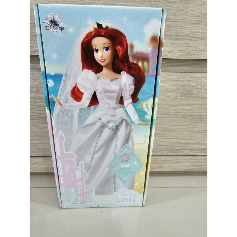 Ariel Princess ชุดแต่งงาน