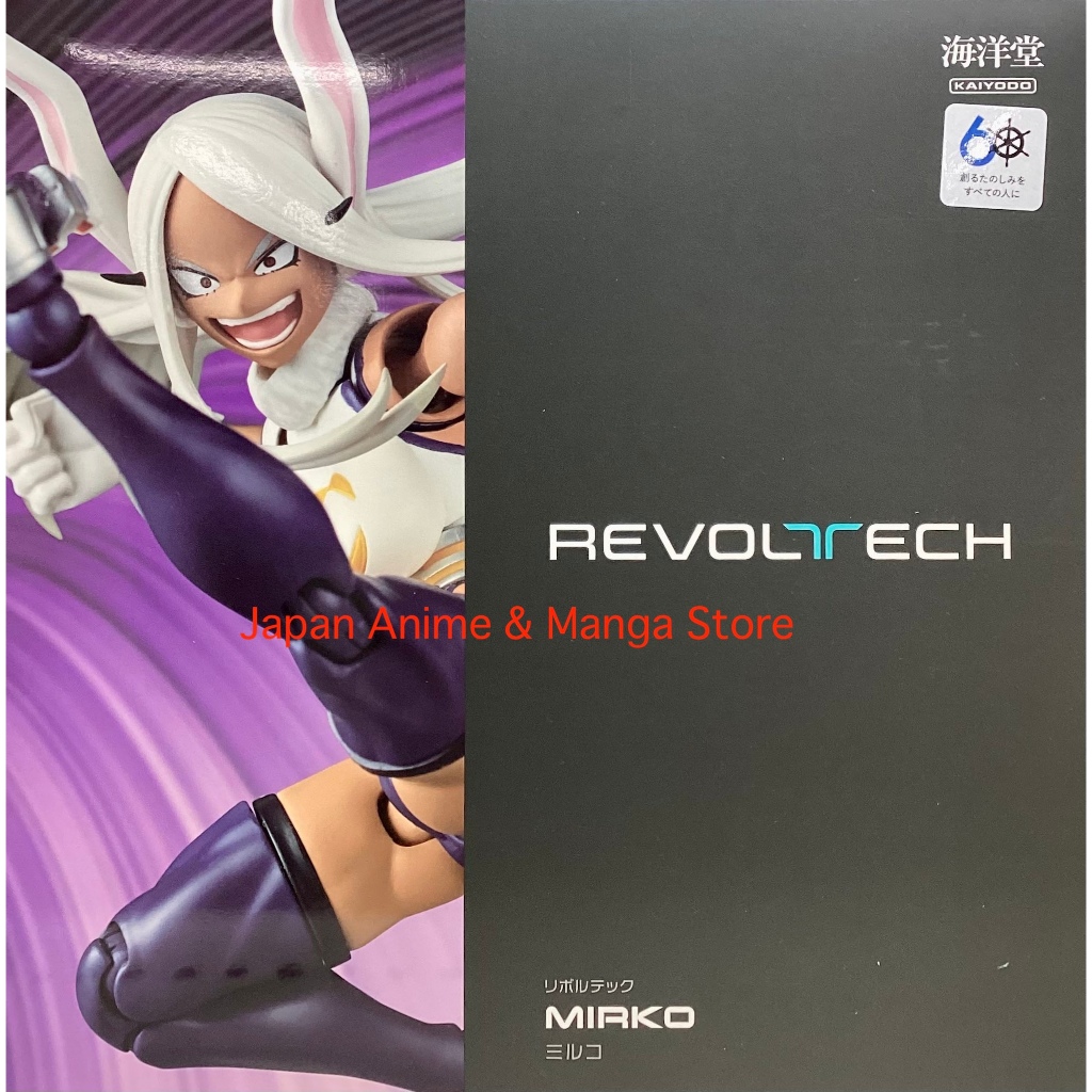 Kaiyodo Revoltech My Hero Academia Mirko Action figure ญี่ปุ่น Ochako Toga Nejire Dabi Hawks Endeavo