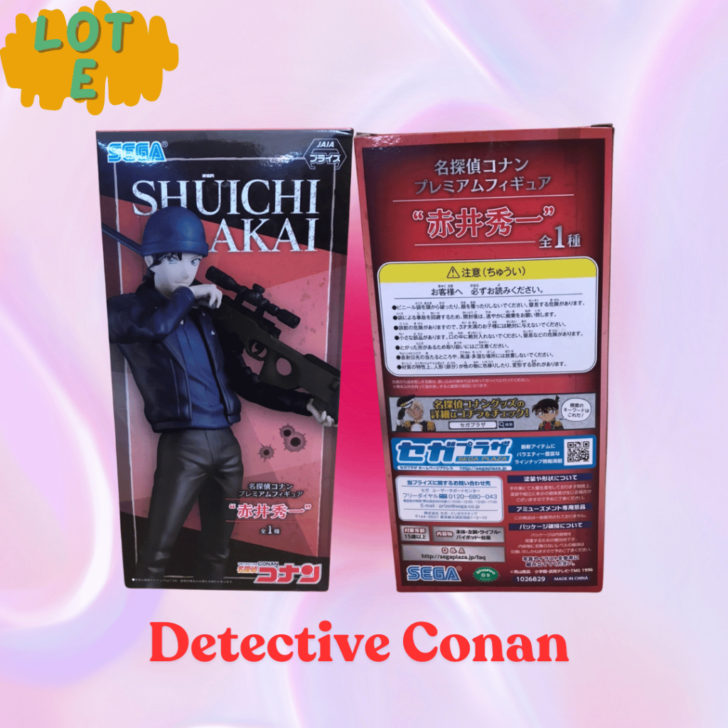 (มือสอง) Sega Detective Conan - Akai Shuichi figure อากาอิ