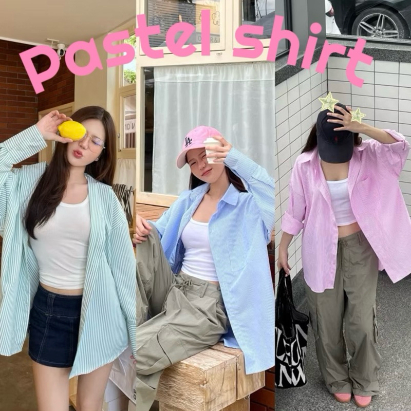 𝐏𝐚𝐬𝐭𝐞𝐥 𝐬𝐡𝐢𝐫𝐭 ✨🥯🥣เสื้อเชิ้ตผ้าคอนตอน เนื้อผ้าดีมากก ผ้านุ่มใส่สบาย (โรงงานผ้าที่ไทยร้านผลิตเอง)