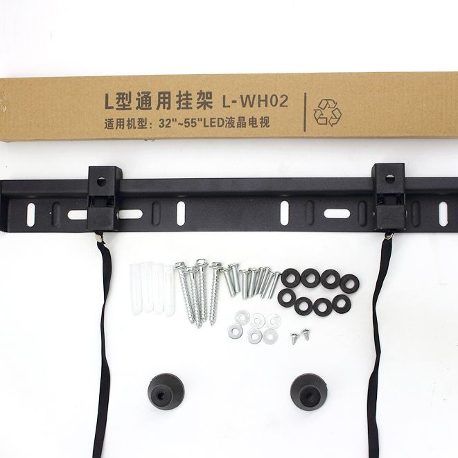 ♞Skyworth Changhong Hisense LCD TV Mount L-WH02 Universal หนา 32-65 นิ้ว