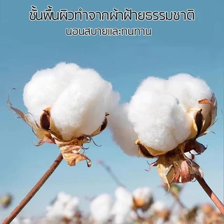 ผ้ารองฉี่ 3ชั้น ผ้ารองฉี่ผู้ใหญ่ กันน้ำ ซักใช้ซ้ำได้ ผ้าปูกันฉี่สำหรับเด็ก ผู้สูงอายุผู้ป่วยติดเตียง