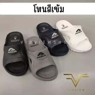 VIDVIEW !!ลดสนั่น!! รองเท้าแตะเด็ก Adda 52201B แบบสวม เบอร์ 28-35 สำหรับเด็กชาย/หญิง