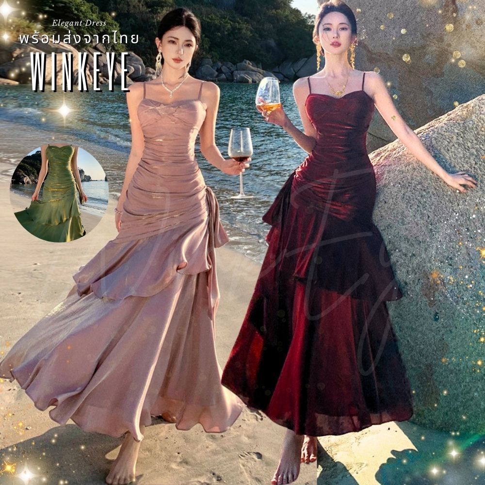 (Dress5-260)พร้อมส่ง Trumpet Dress เดรสสายเดี่ยวกระโปรงระบาย ผ้าซาตินเงา ราตรียาว ออกงาน สวยหรู