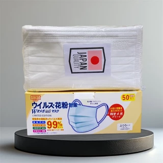 แมสญี่ปุ่นJapan Quality หนา3 ชั้น 1แพค 50 ชิ้น แมสหน้ากาก หน้ากากอนามัย