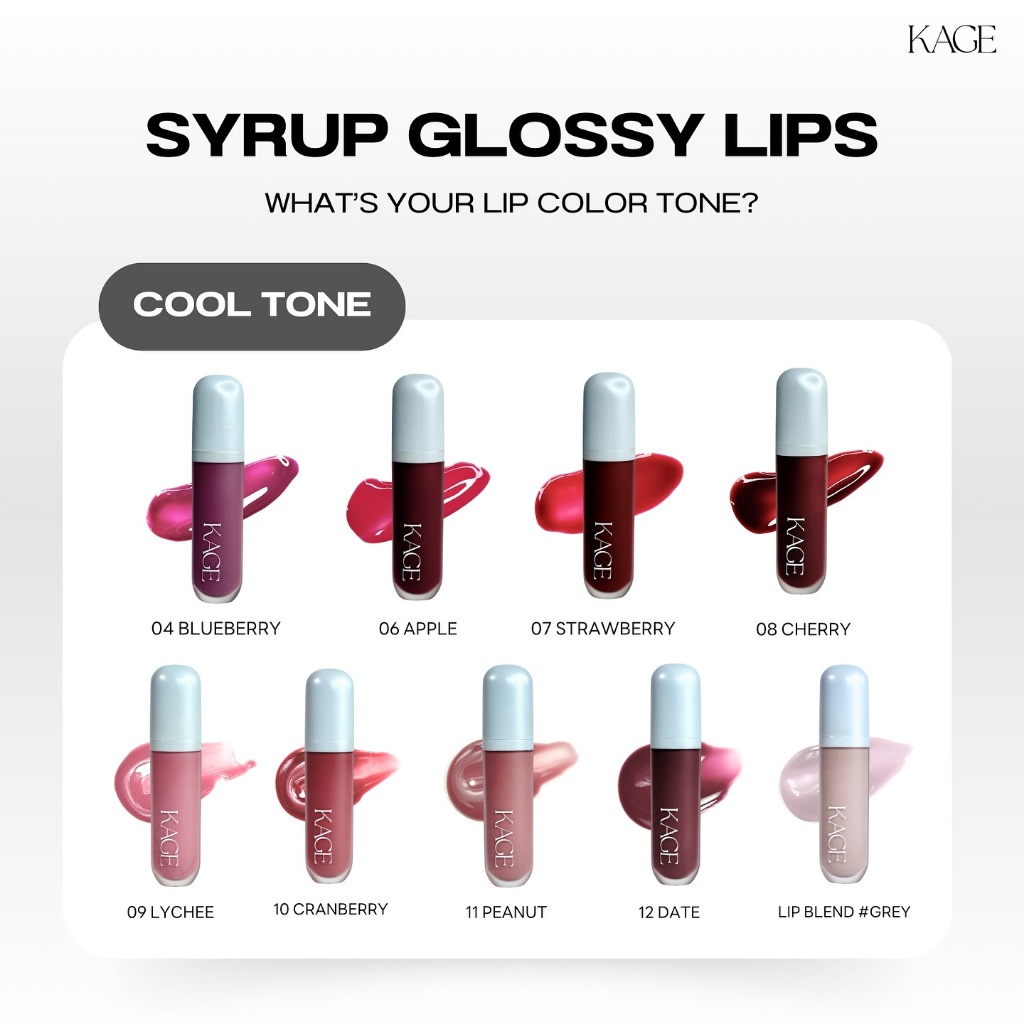 ถูก/แท้/มีไลฟ์ (2 ชิ้น 299.-) มีสีใหม่ ลิป Kage Syrup Glossy Lip คาเกะ ลิปไก่ทอด กลอสไซรัป ลิปกลอส เนื้อกลอส ปากฉ่ำ - ภาพย่อย 5