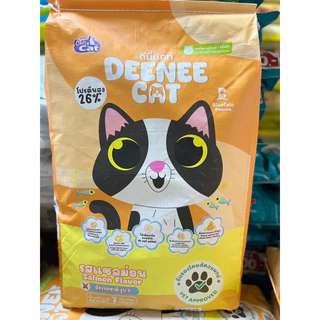 อาหารแมว DEENEE CAT ดีนี่แคท ขนาด 7 kg