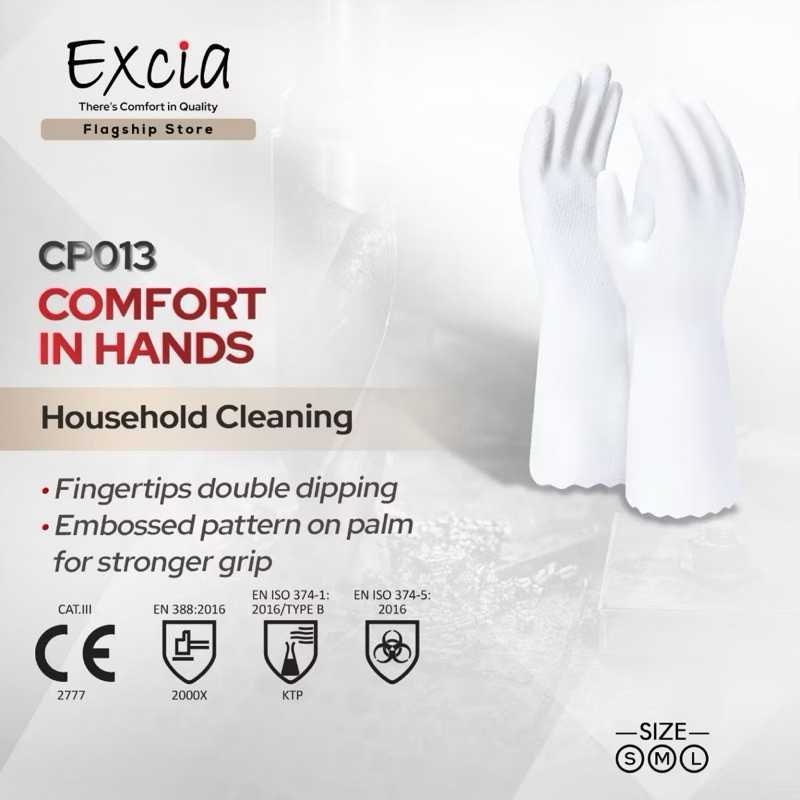 ถุงมือพีวีซี (PVC) ป้องกันสารเคมี รุ่น CP013 ยี่ห้อ Excia