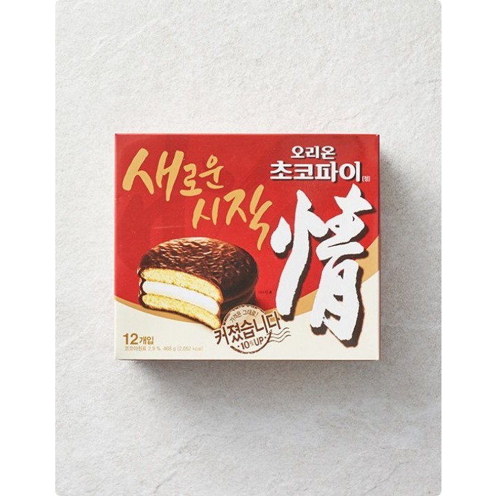 โอริออน ช็อกโกพาย 468g Orion Choco pie