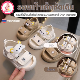 รองเท้าเด็กทารกแบบใหม่สำหรับฤดูร้อน รองเท้าแตะเด็กผู้ชายและเ…