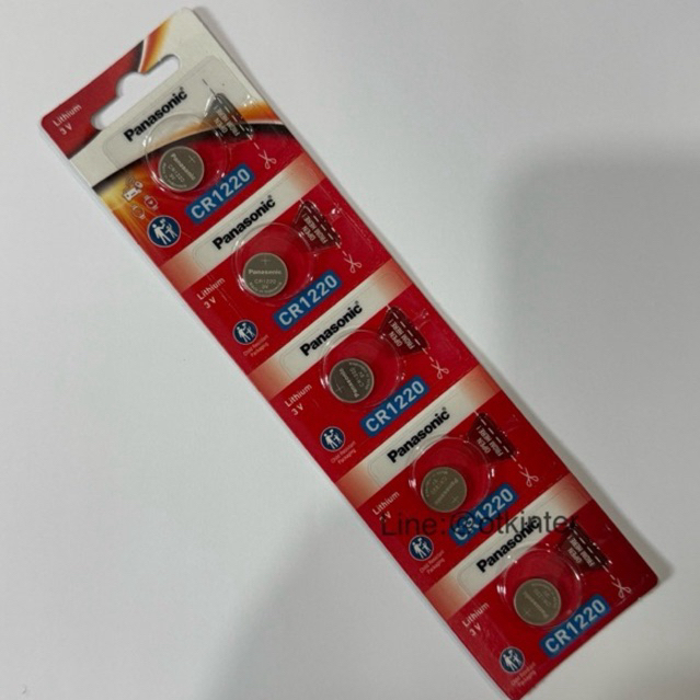 ถ่านPanasonic CR1220 Lithium 3V ของแท้